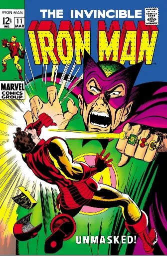 template item image