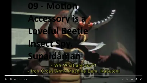 template item image