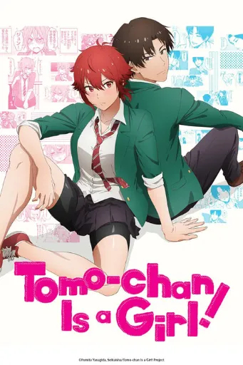 template item image
