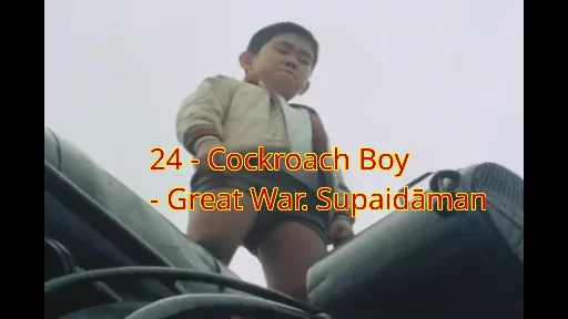 template item image