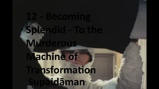 template item image