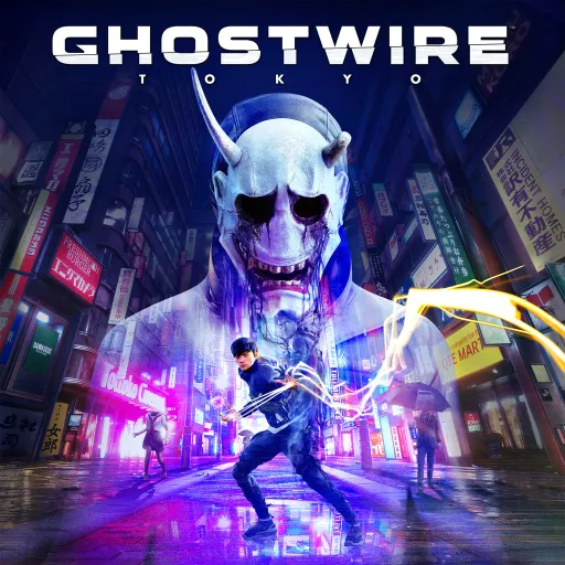 template item image