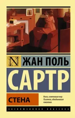 template item image