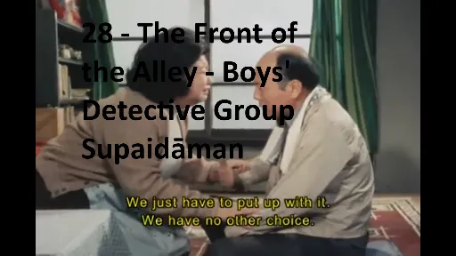 template item image