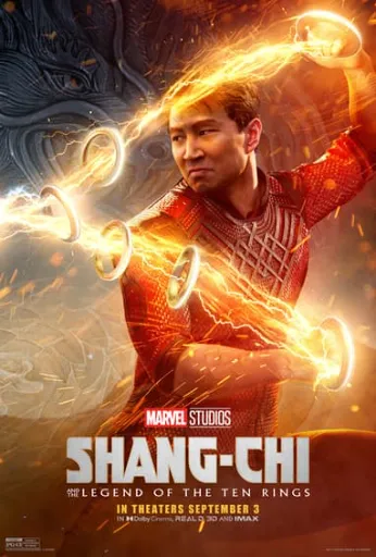 template item image