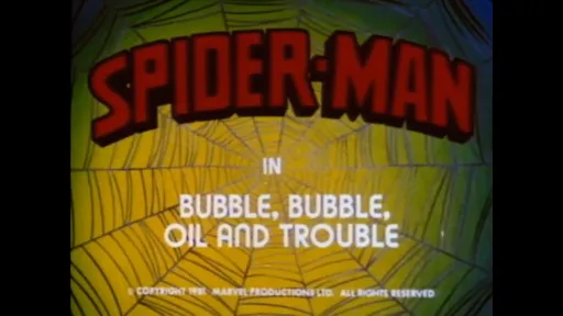 template item image