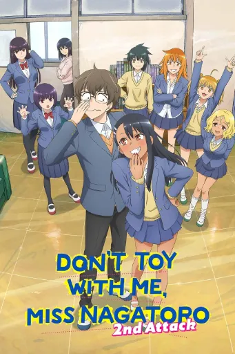 template item image