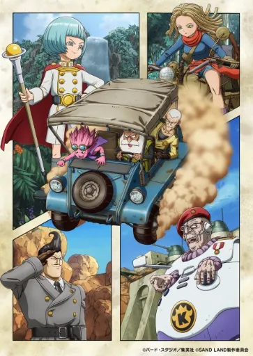 template item image