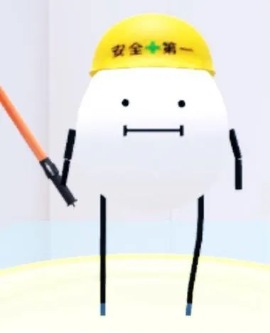 template item image